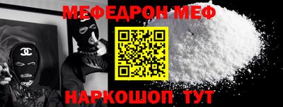 не бодяженный Будённовск