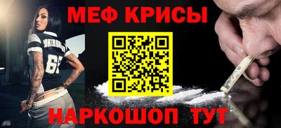 не бодяженный Будённовск
