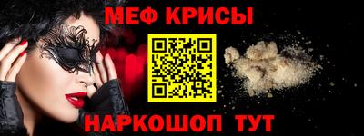 марихуана Бузулук
