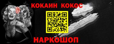 не бодяженный Будённовск