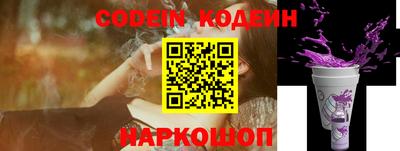 не бодяженный Будённовск