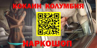 не бодяженный Будённовск
