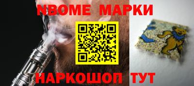 MDMA Бугуруслан