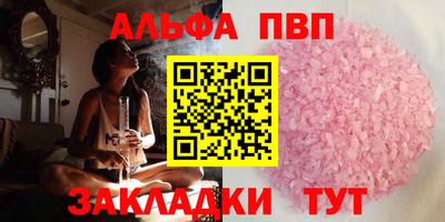 не бодяженный Будённовск