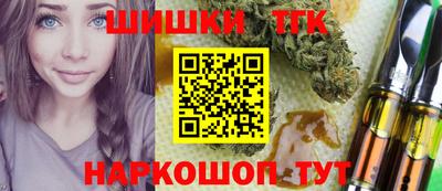 MDMA Бугуруслан