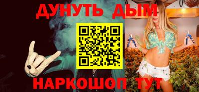 MDMA Бугуруслан