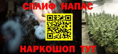 не бодяженный Будённовск