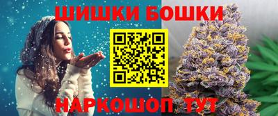 MDMA Бугуруслан