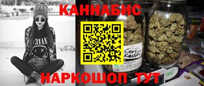 не бодяженный Будённовск