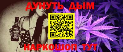 не бодяженный Будённовск
