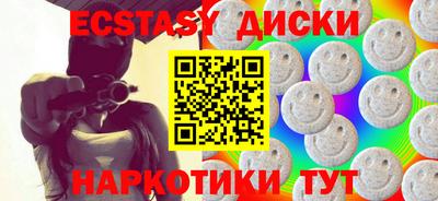 марихуана Бузулук