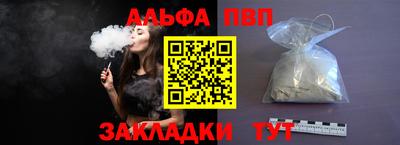 марихуана Бузулук