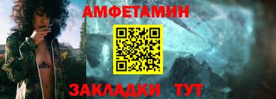 марихуана Бузулук
