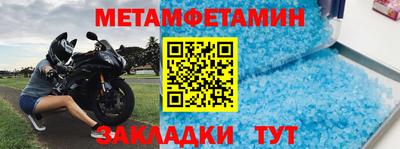 марихуана Бузулук