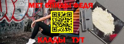 не бодяженный Будённовск