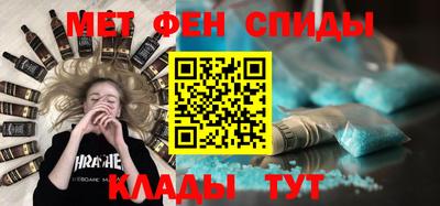 не бодяженный Будённовск