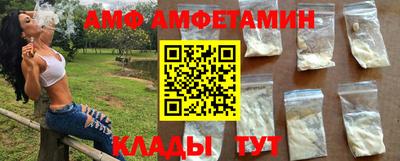 не бодяженный Будённовск