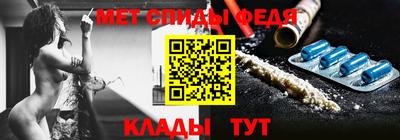 марихуана Бузулук