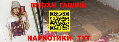 не бодяженный Будённовск