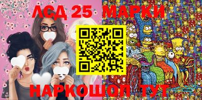 MDMA Бугуруслан