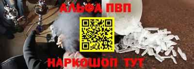 марихуана Бузулук