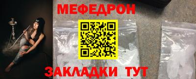 не бодяженный Будённовск